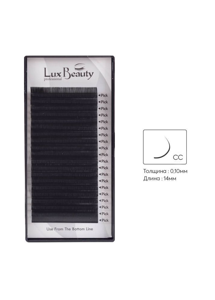 Ресницы изгиб CC-0.10 (20 рядов: 14 мм) Lux Beauty (356674663)
