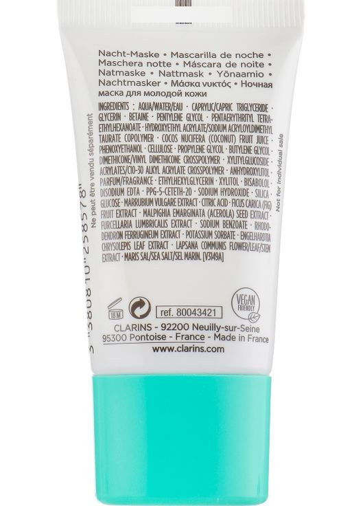 Ночная маска "Релакс" My Re-Charge Relaxing Sleep Mask (мини) 15ml (652315-8191) Clarins (368602068)