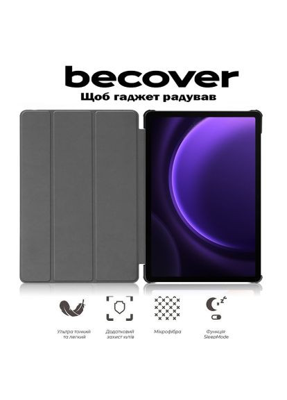 Чохол до планшета Smart Case Samsung Galaxy Tab S10 FE (SM-X520/SM-X526) 10.9" Light Blue (713278) BeCover Smart Case Samsung Galaxy Tab S10 FE (SM-X520/SM-X (369612710)