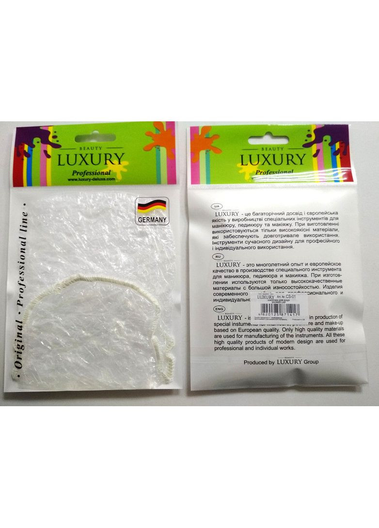 Шапочка для душа полиэтиленовая прозрачная CS01 Beauty LUXURY (302727878)