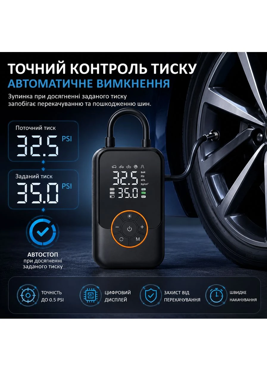 Портативный компрессор Yaoen 221 USB+DC 150PSI 3000mAh (YPSBU3015B 5361) Черный XON E-Tech (388696389)