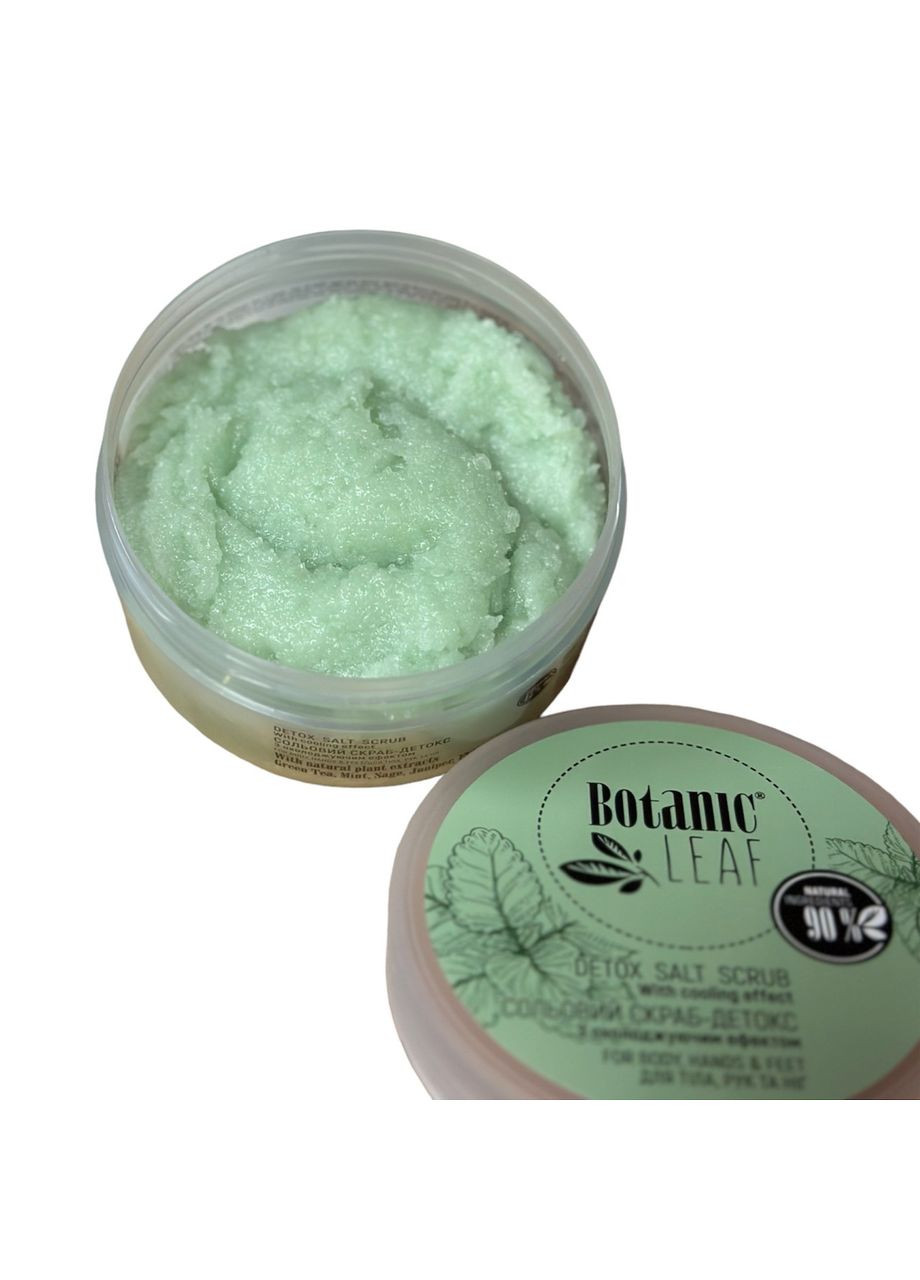 Скрабдетокс солевой для тела, рук и ног, 300 г Botanic Leaf (302490876)