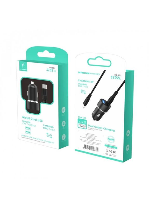 Автомобильное зарядное устройство для SZ02L Aluminium (2USB, 2.4A) Black (AZP-000071) + кабель Lightning SkyDolphin (370619891)