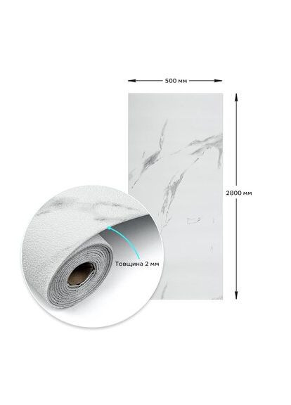 Шпалери на самоклейці 2800*500*2мм (D) SW-00001504 Sticker Wall (322421859)