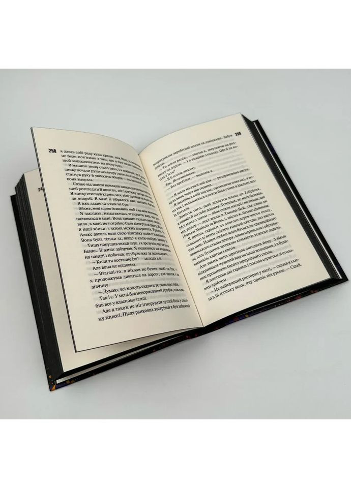 Укрытие — Пенелопа Дуглас |, книга на украинском, новая, твердая Клуб Сімейного Дозвілля (362679893)