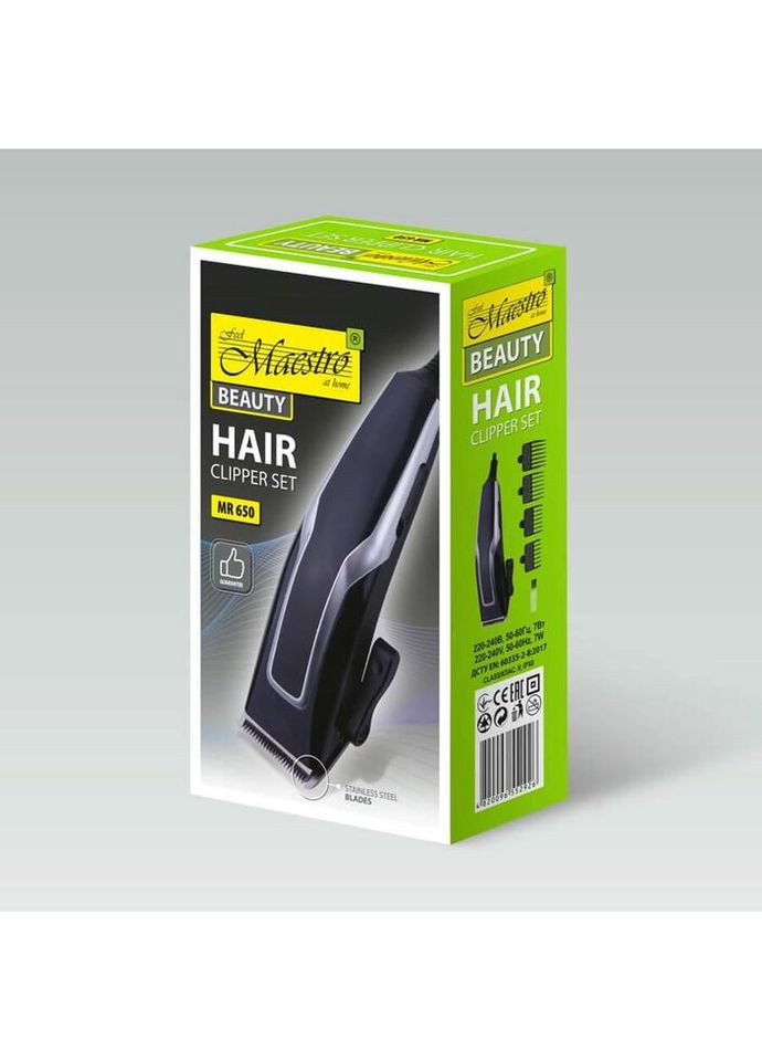 Машинка для стрижки волосся MR-650SS 7 Вт Maestro (335882853)
