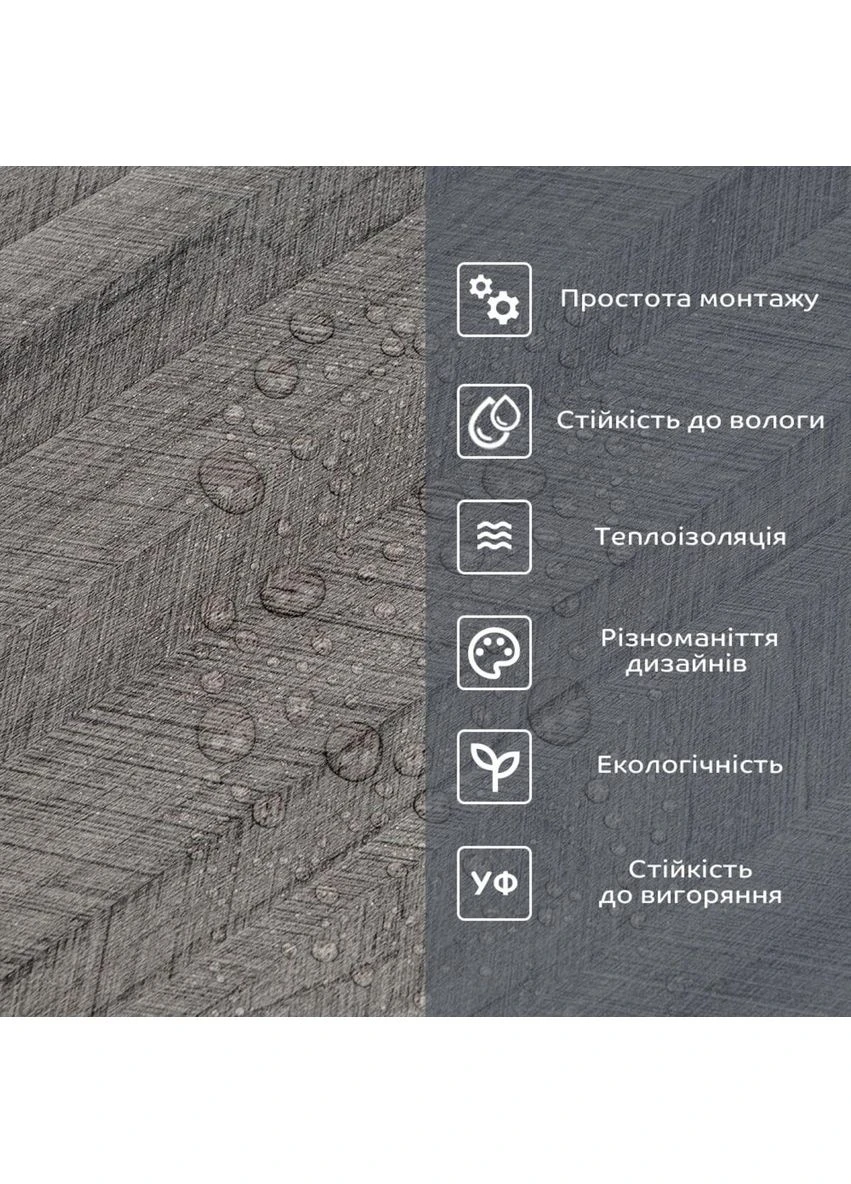 Самоклеящаяся виниловая плитка в рулоне 0,6*3M*2мм Мат SW-00002026 Sticker Wall (386648596)