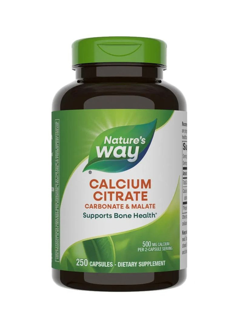 Цитрат кальцію Calcium Citrate, 500 мг 250 капсул 250 мг на капсулу Nature's Way (361119243)