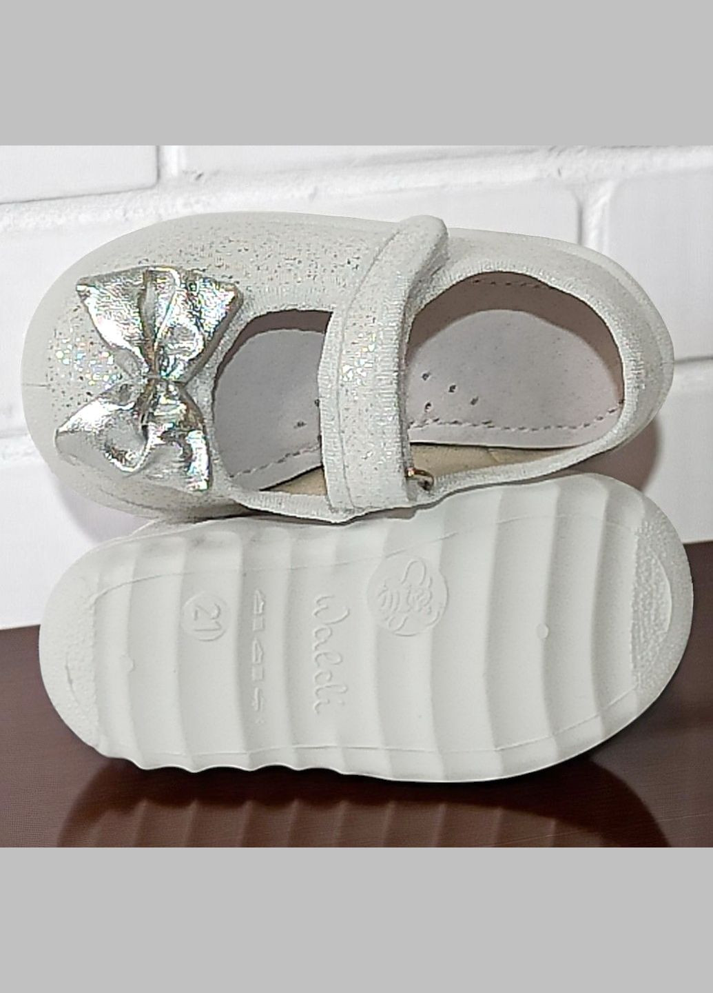 Ортопедичні тапочки капчики на липучці для дівчинки змінне взуття в садочок Валді Waldi (332183204)