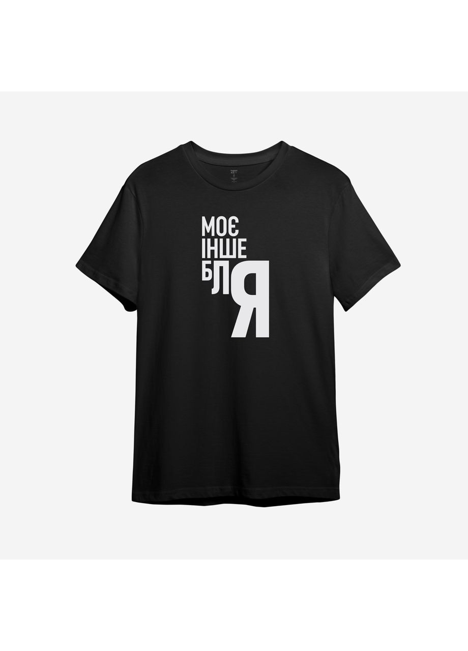 Футболка с принтом "Мое iнше блЯ" (1099482941-1) ТiШОТКА (363967640)