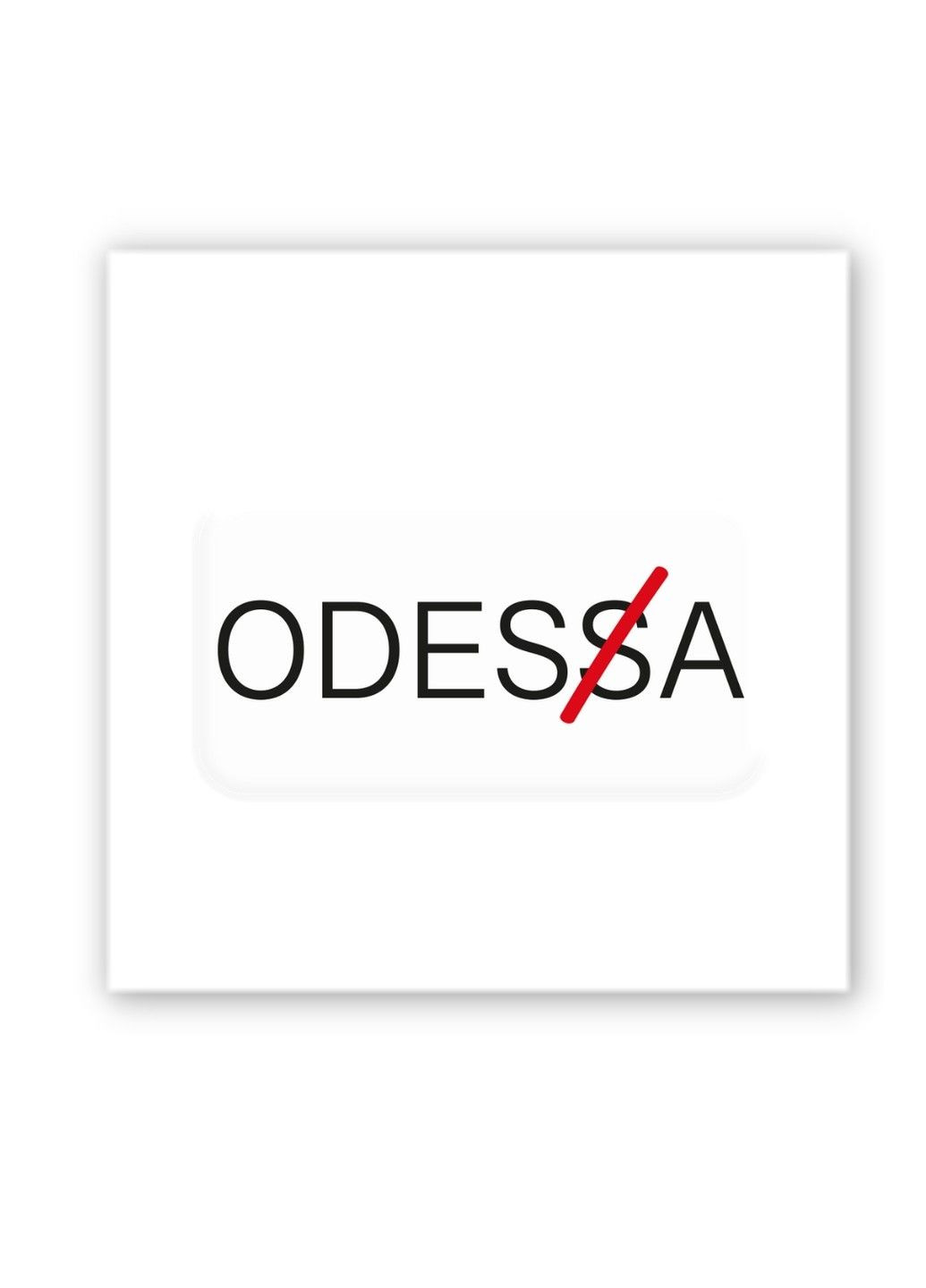 Об'ємна наліпка "ODESA" Tattooshka (304773876)