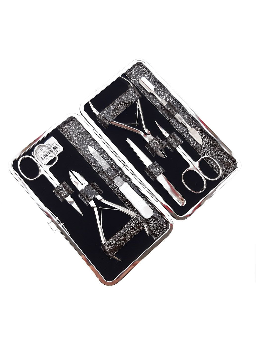 Маникюрный набор KDS (302713829)