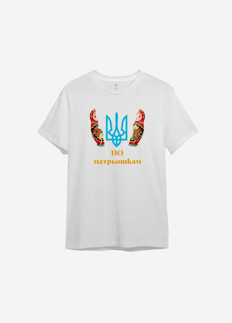Белая футболка с патриотическим принтом"по матрьошкам" ТiШОТКА