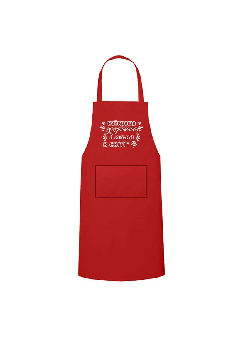 Кухонный фартук с печатью "Лучшая жена и мама в мире" ( ) (28139) No Brand (351592598)