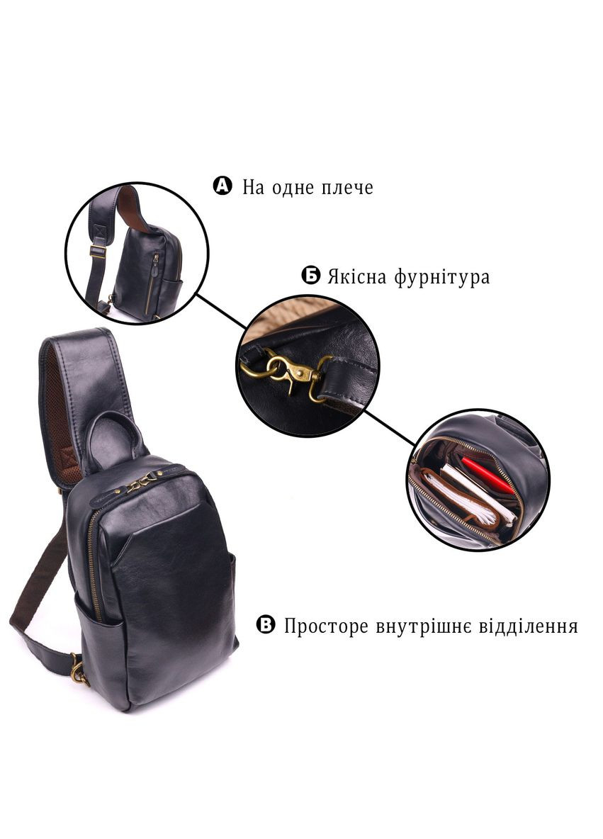 Сумка слинг мужская через плечо из натуральной кожи кожи черная размер 17х26,5х11 см 21286 Vintage (362418166)