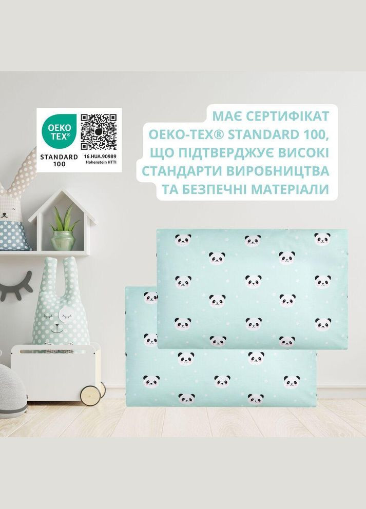 Наволочка на подушку 50х70 см бавовна PAPAELLA бязь ранфорс панда м'ята натуральна тканина IDEIA (334726545)