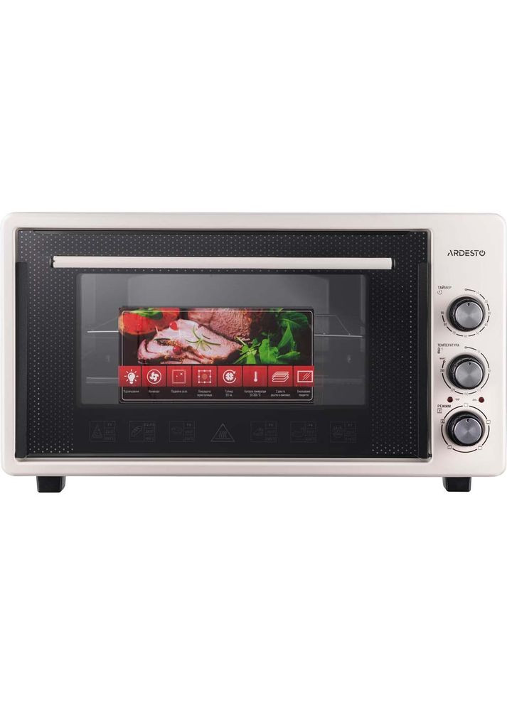 Электропечь MEOS50FBG Ardesto (315560339)