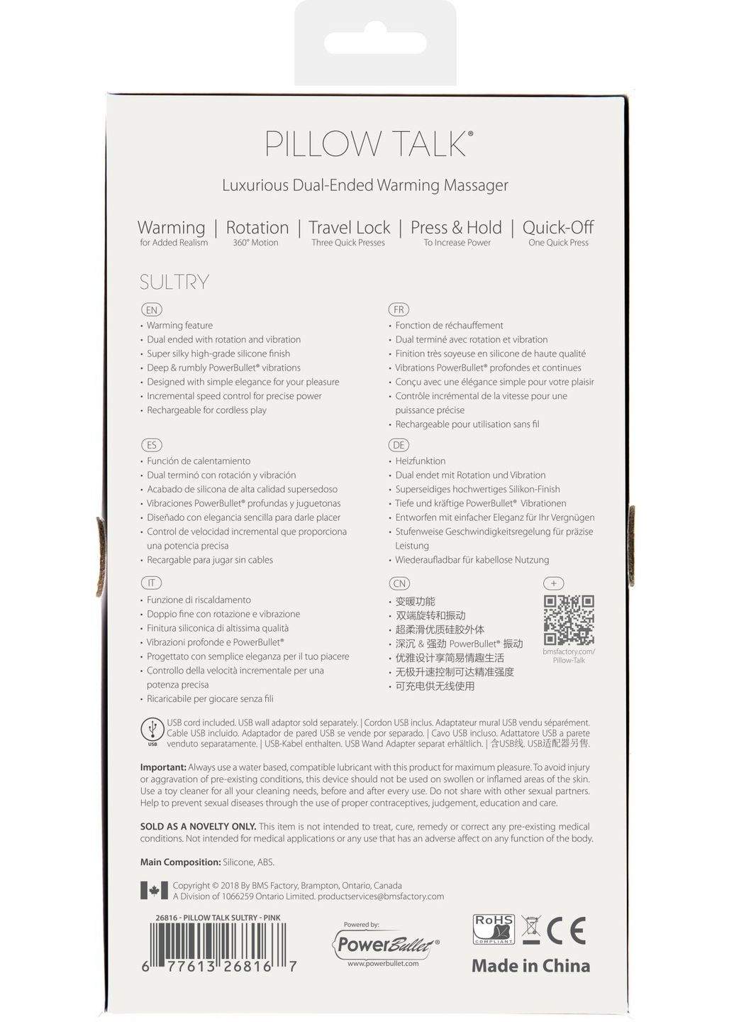 Вибромассажер 2в1 - Sultry Pink, классический массажер и вибратор с ротацией, подогрев Pillow Talk (335389185)