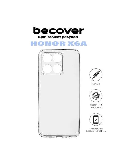 Чехол для мобильного телефона (710877) BeCover Honor X6a Transparancy (366154309)