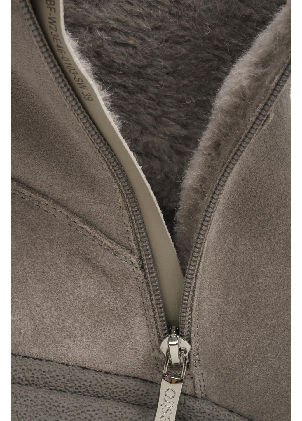 Черевики, колір сірий Estro (350920261)