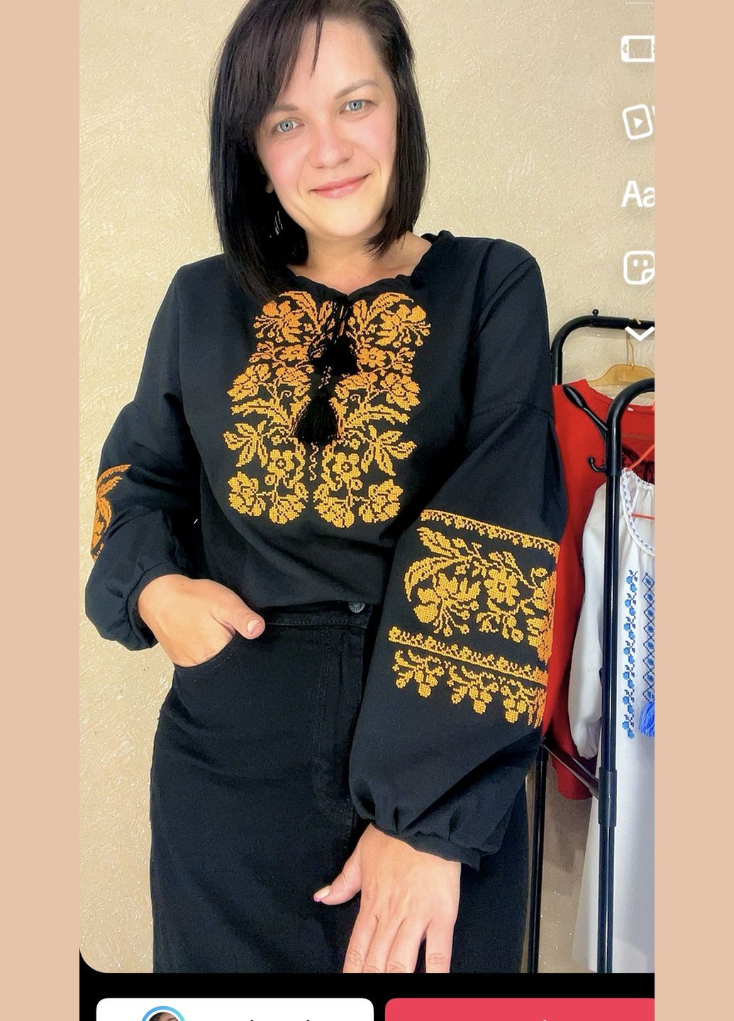 Чёрная женская вышиванка модерн НоКо шифон (347265742)