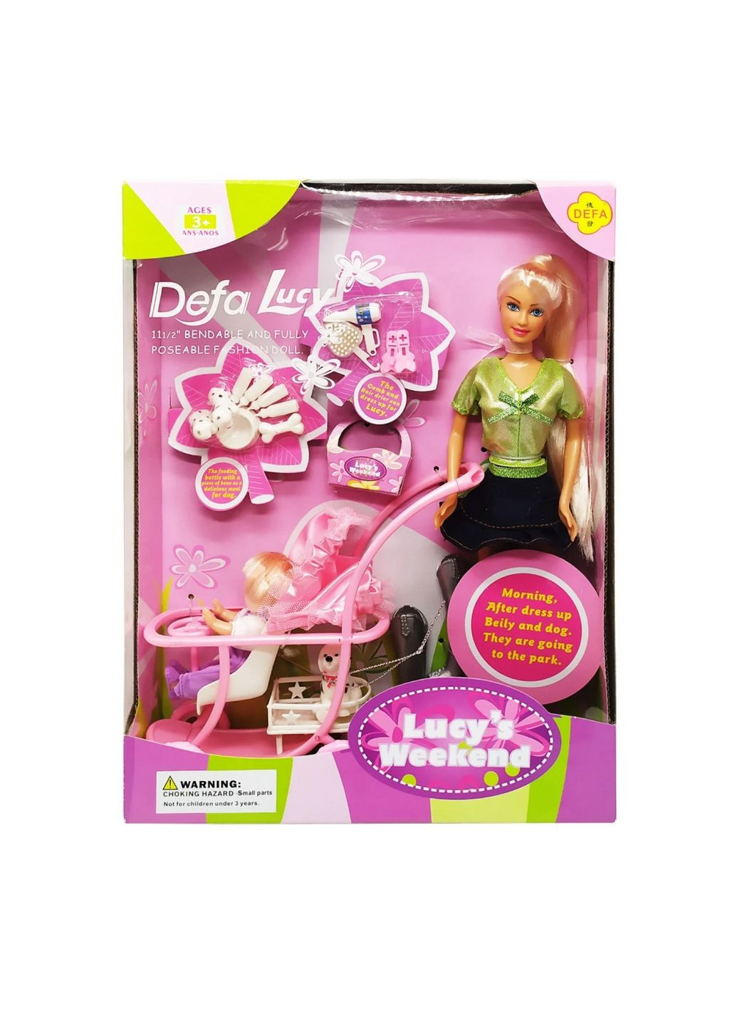 Детская кукла с дочкой с аксессуарами Defa (279321217)