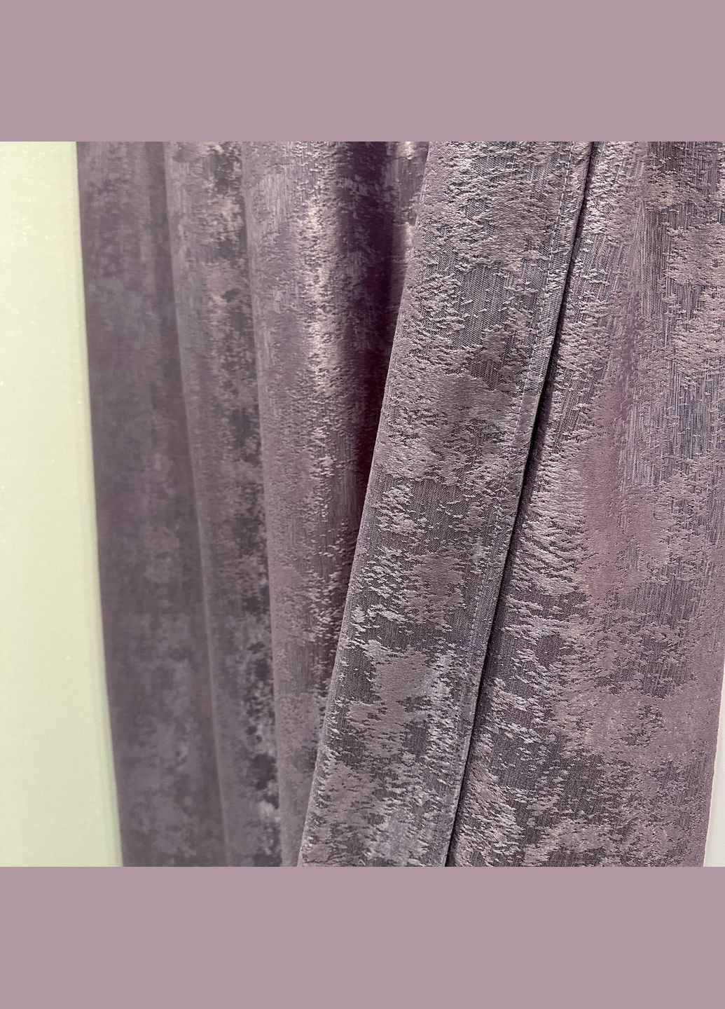 Жакардові штори з мармуровим візерунком 2шт 1.5×2.7 м, тасьма 6 см, середнє затемнення, фіолетового кольору. No Brand (331619154)
