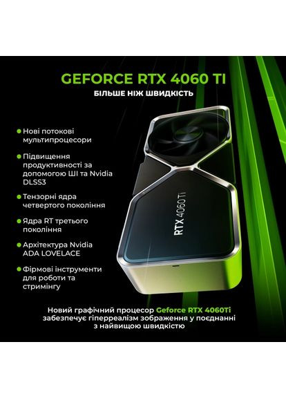 Компьютер WorkStation W53 Windows 11 Pro (W53v24Win) ARTLINE (363836918)