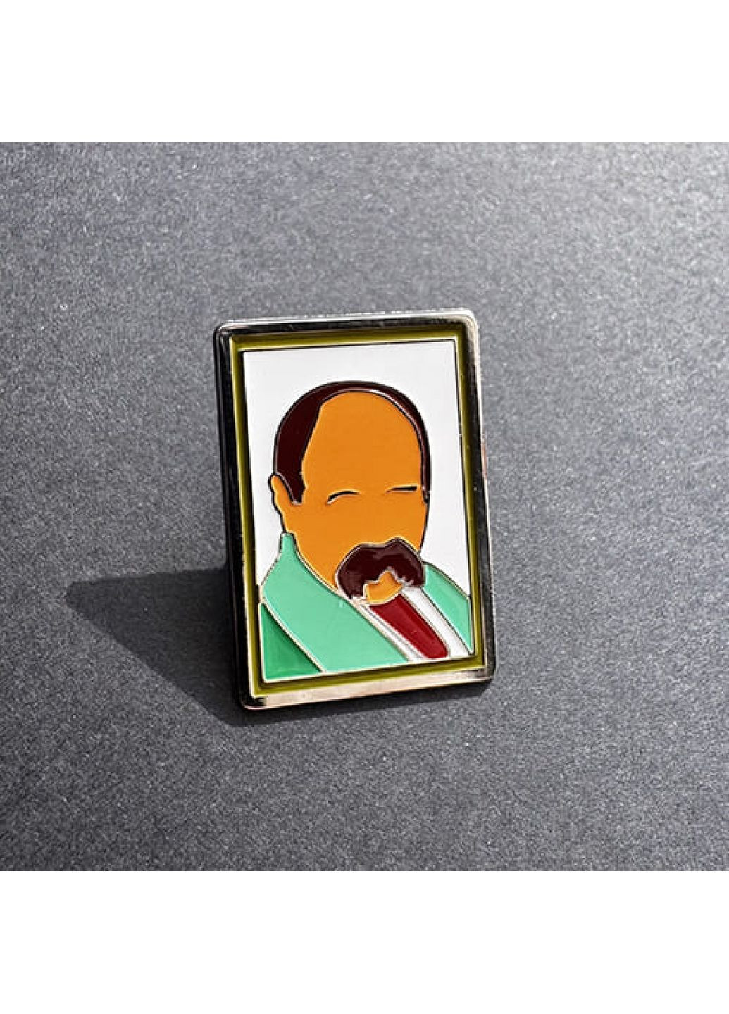 Пін на одяг Шевченко (2020) Dobroznak (365246469)