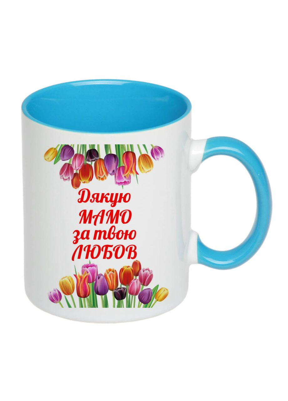 Чашка с печатью "Спасибо мама за твою любовь" 330 мл ( ) (22991) No Brand (322648487)