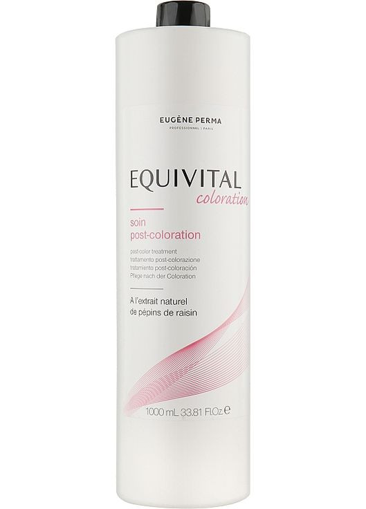 Емульсія після фарбування EquiVital Post-Color Treatment 1000ml (807630-61196) Eugene Perma (368663703)