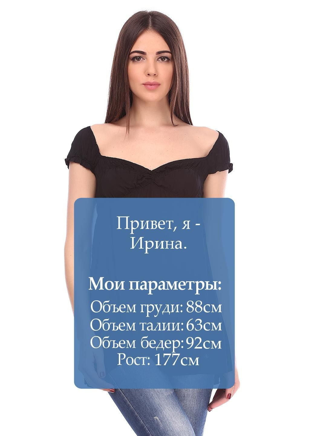 Футболка Голубой Miss Sixty - (321225118)