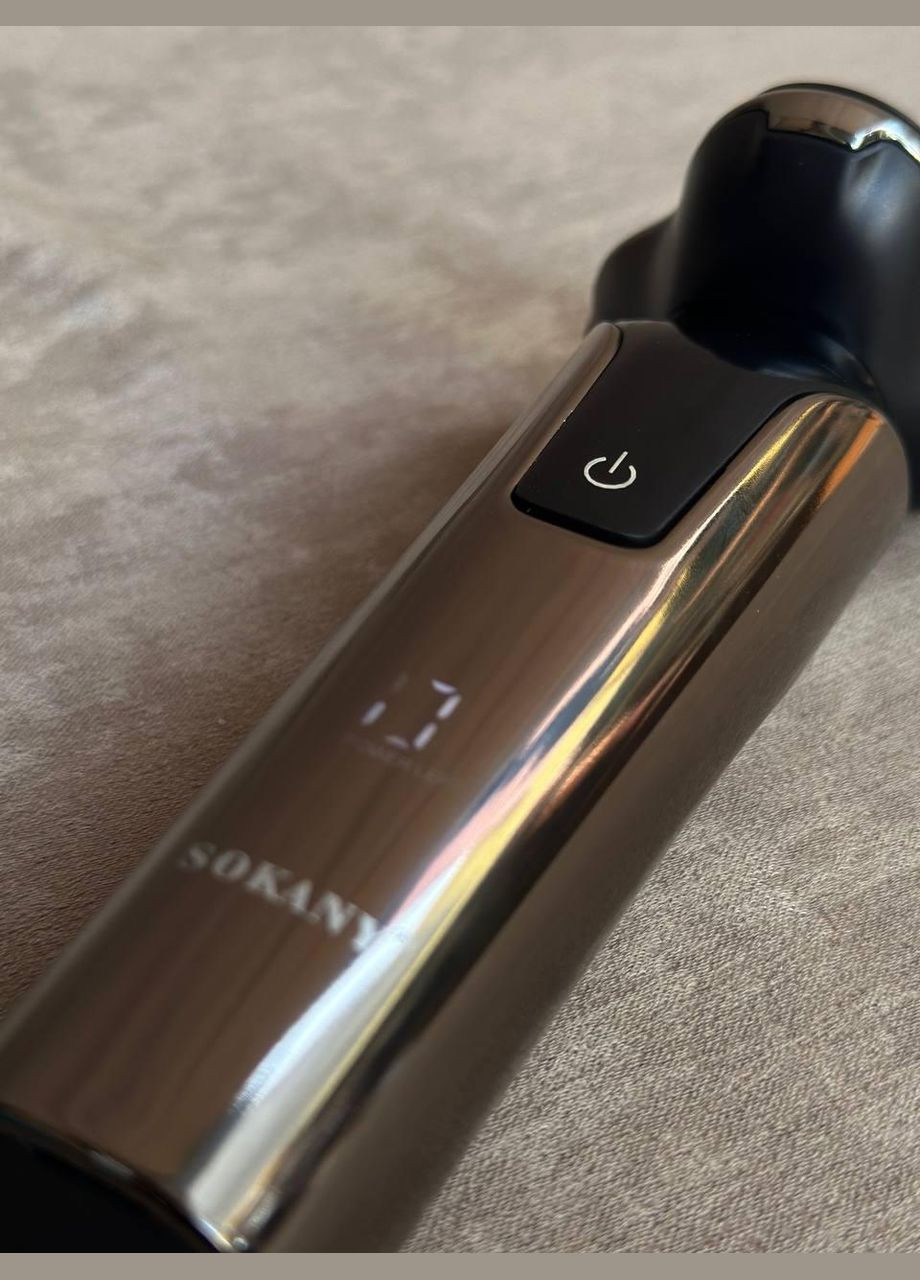 Мужская бритва триммер SK-16040 аккумуляторная электробритва для мужчин Бронза 5 Вт Sokany (302515968)