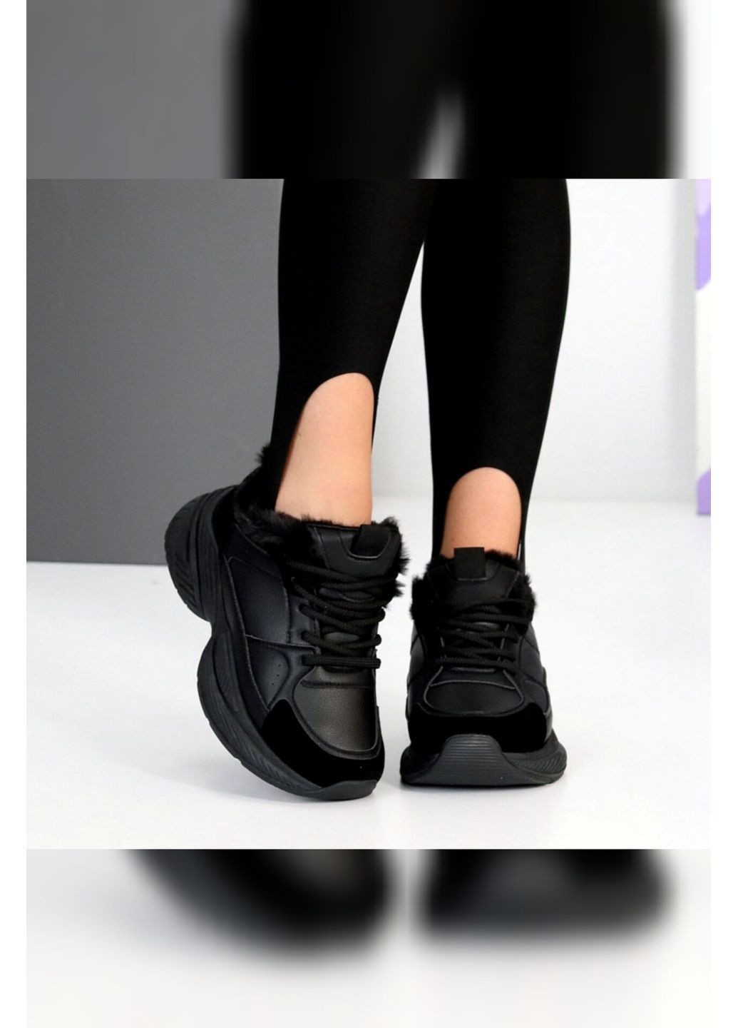Чёрные женские кроссовки с мехом зимние тёплые Viki Кросівки чёрные зима (364193809)