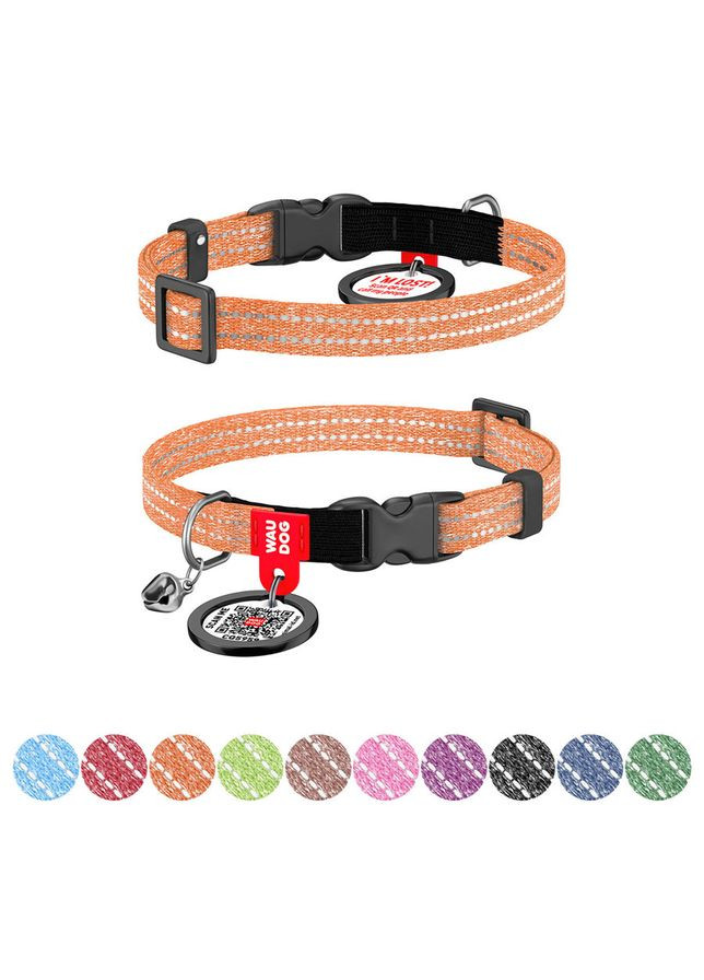 Нашийник для котів з відновленої бавовни Re-cotton з QR паспортом, світловідбиваючий, пластиковий фастекс,, Ш 10 мм, Дов WAUDOG (362582335)
