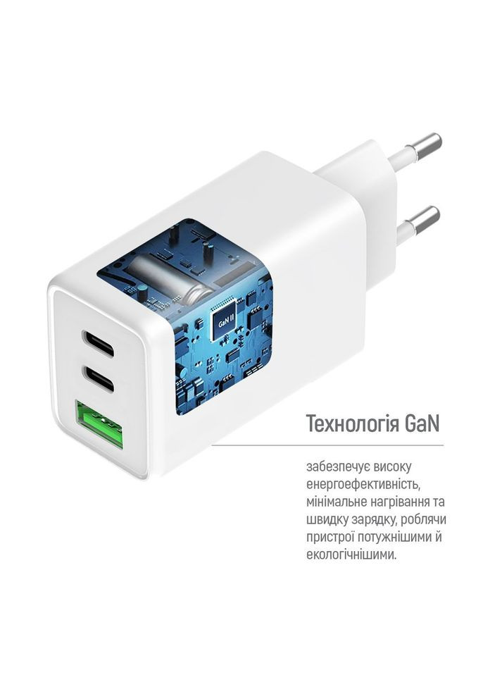Сетевое зарядное устройство GaN Mini 100W PD Port PPS USB (USB-2C1A) White (CW-CHS061PD-WT) Colorway (370617335)