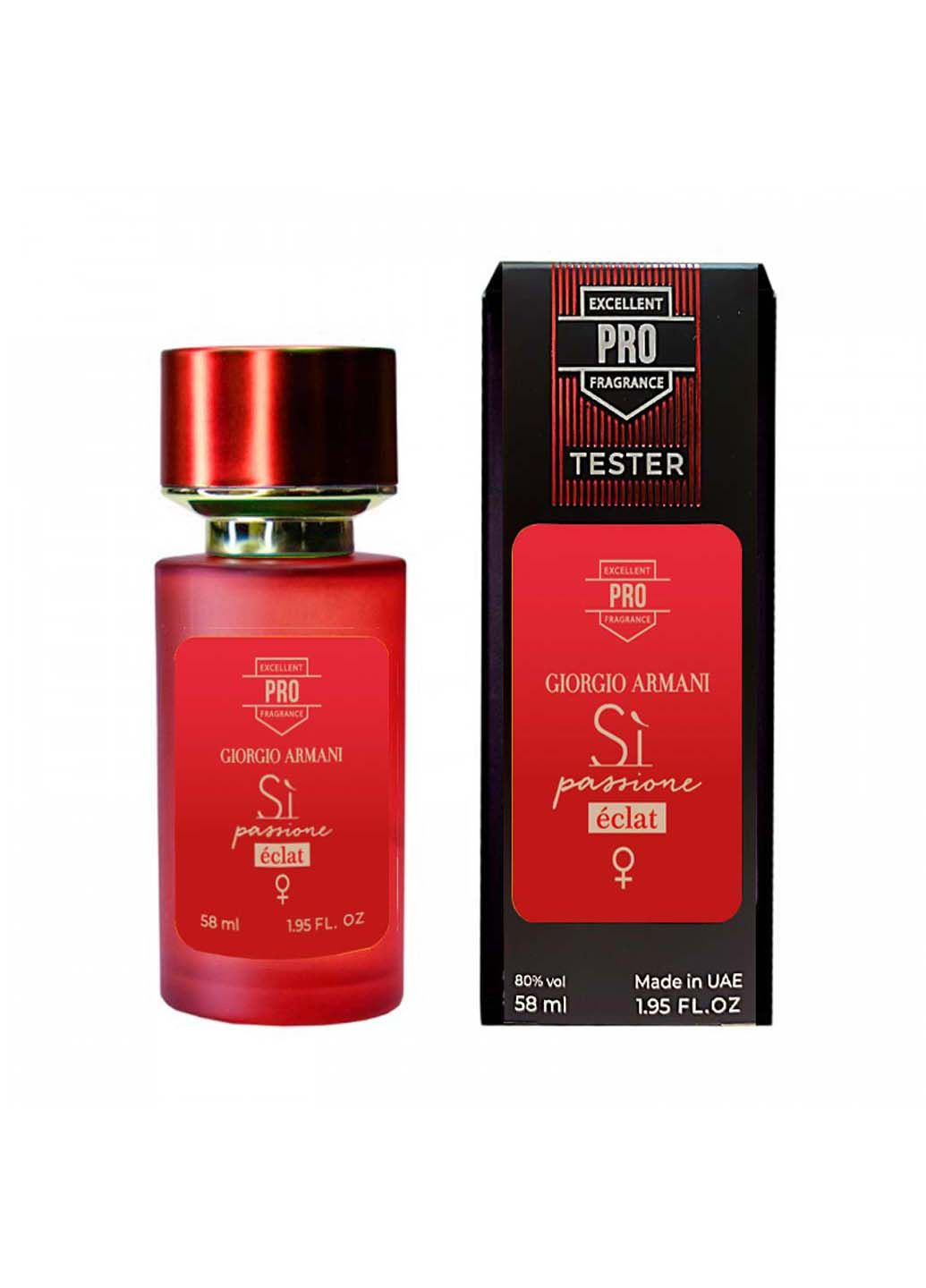 Парфюм Si Passione Eclat - Tester 58ml No Brand (308214295)