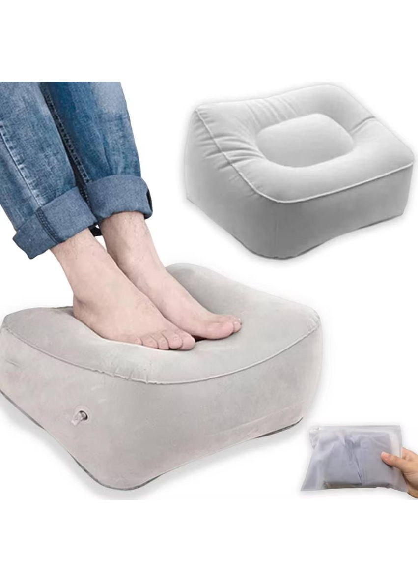 Надувна подушка для відпочинку та подорожей Підставка під ноги Сіра No Brand (360560300)