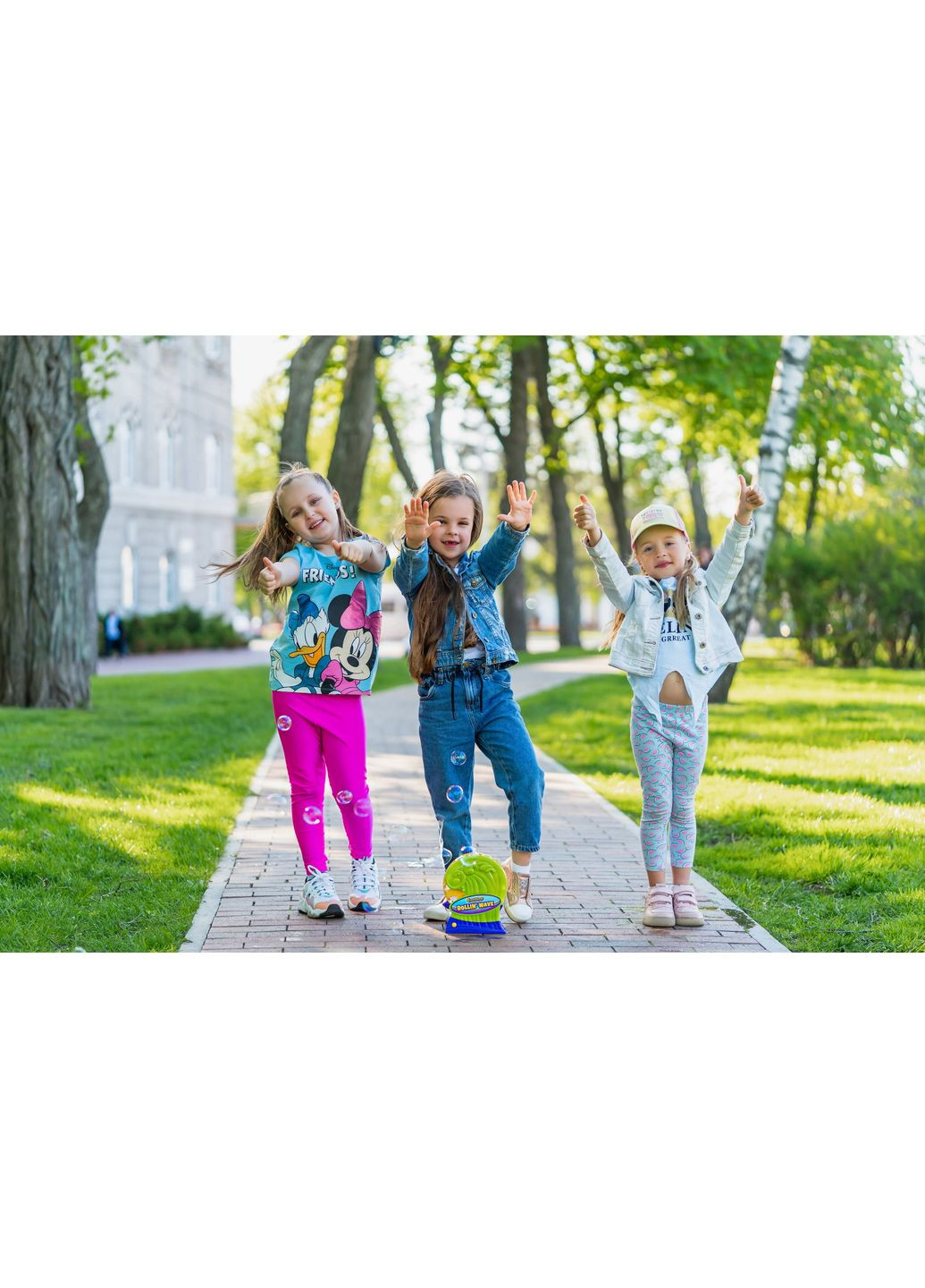 Генератор мильних бульбашок автоматичний "Хвиля", в наборі р-н 118мл Gazillion (363834187)