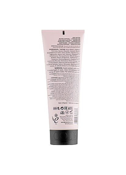 Олія для тіла Wild Fig & Pink Cedar Body Butter 225g (598051-39976) Grace Cole (368614982)