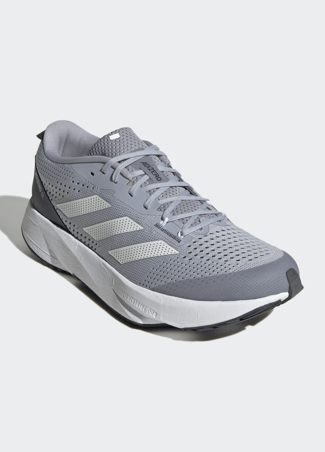 Сірі всесезон кросівки для бігу adizero sl adidas