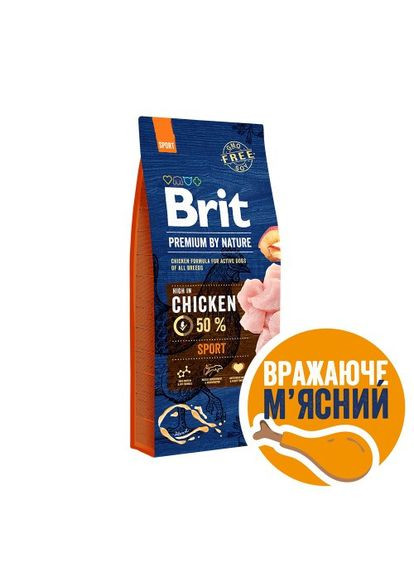 Сухий корм Dog Sport для собак з високими енерговитратами, з куркою, 15 кг Brit Premium (322875136)