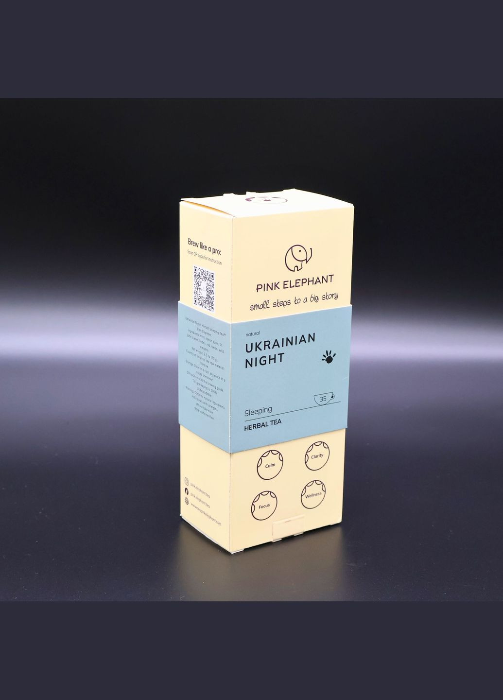 Українська ніч: трав'яний чай для сну Pink Elephant (322871660)