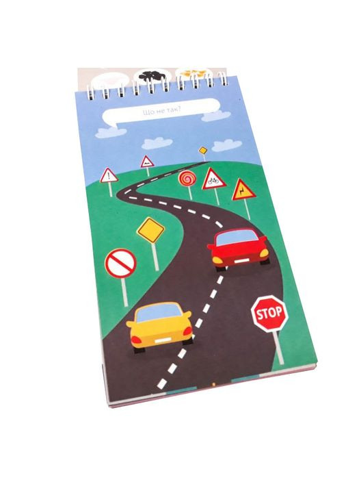 Навчальна книга Грайки 5-6 років 105435 Зірка (308996902)