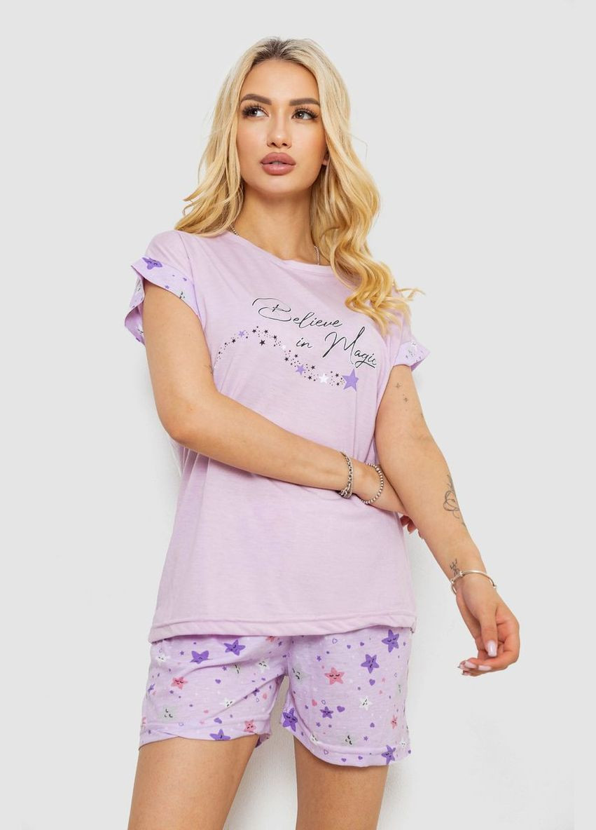 Бузкова всесезон піжама жіноча з принтом,, 243r2108 Good Night