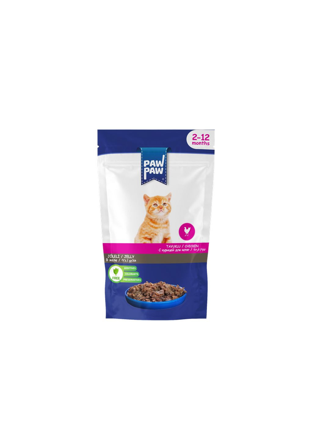 Вологий корм Pawpaw для КОШЕНЯТ КУРКА в желе пауч 85г. Hermos (341679756)
