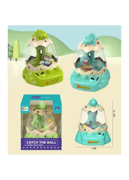 Детский игровой автомат 168-88 16,5 см. No Brand (369527609)