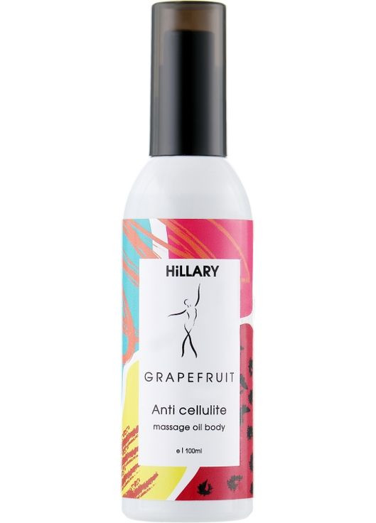 Антицеллюлитное массажное масло для тела Massage Oil Body Grapefruit 250ml (402113-141240) Hillary (368601415)