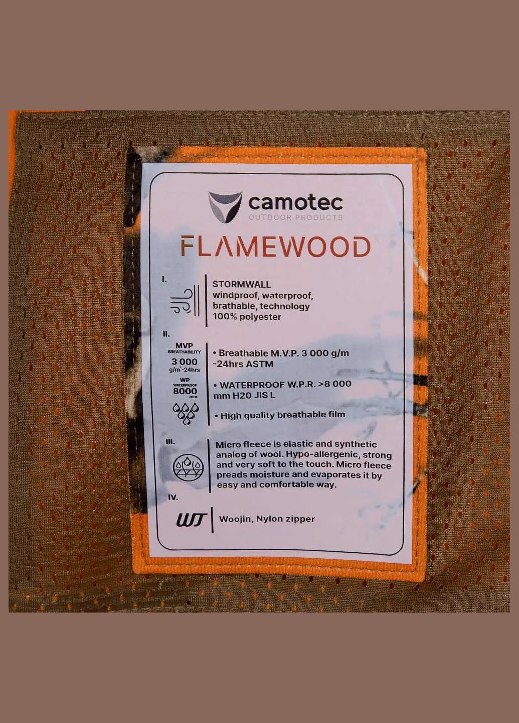 Оранжевая демисезонная куртка rubicon flamewood Camotec