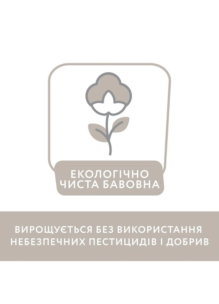 Свитшот утеплений Marianna Pink, цвет розовый, размер (090.69861.015) Chicco (389093706)